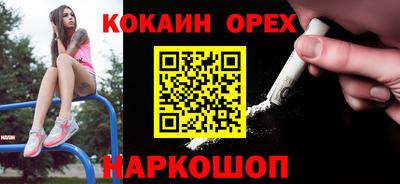 СК Краснознаменск