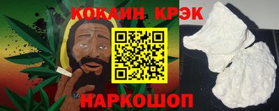 мдма Краснодар