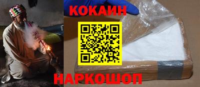 мдма Краснодар