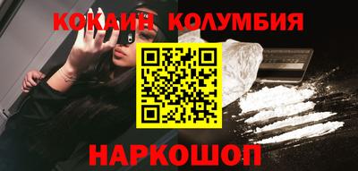 СК Краснознаменск