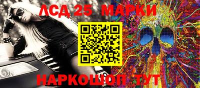 СК Краснознаменск