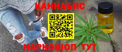 ешки Краснокаменск