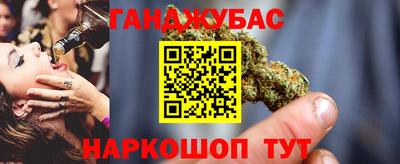 ешки Краснокаменск