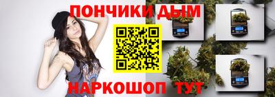СК Краснознаменск