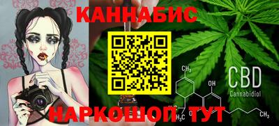 ешки Краснокаменск