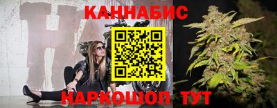 мдма Краснодар