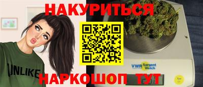 СК Краснознаменск