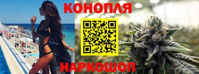 ешки Краснокаменск