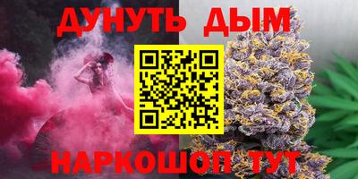мдма Краснодар
