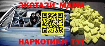 СК Краснознаменск