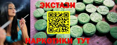СК Краснознаменск
