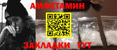 СК Краснознаменск