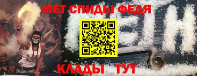 ешки Краснокаменск