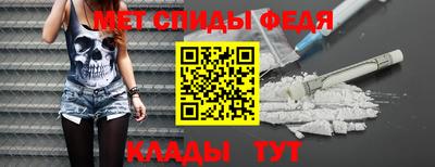 ешки Краснокаменск