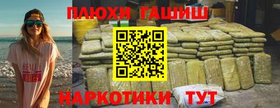 мдма Краснодар