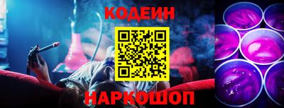 СК Краснознаменск
